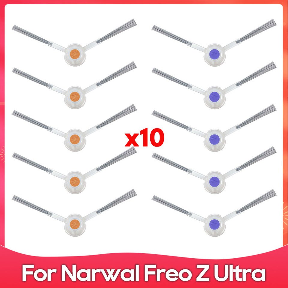 

Набор запчастей для робота-пылесоса Narwal Freo Z Ultra / YJCC017