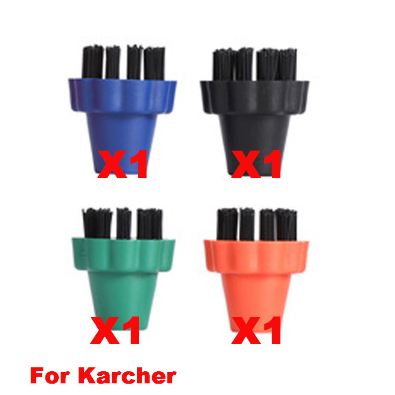 

Насадки для пароочистителей Karcher