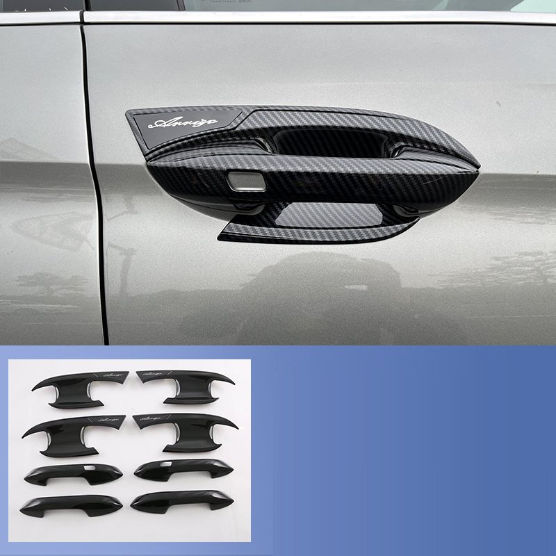 

Наклейка на дверную ручку для Chery Arrizo 8 2022-2024
