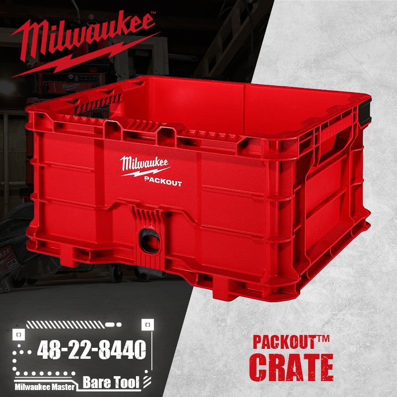 

Milwaukee 48-22-8440 Ящик для инструментов