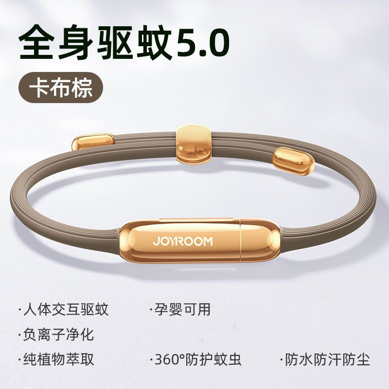 

Xiaomi Мини-браслет от комаров Открытый репеллент от комаров для взрослых Портативный браслет от комаров