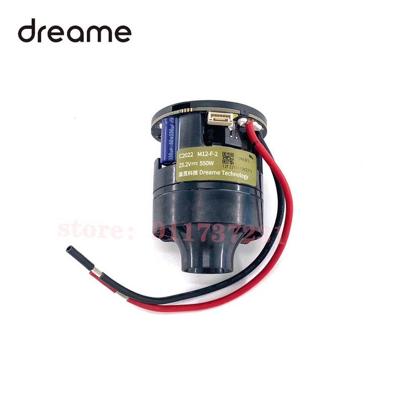 

Двигатель C2022 M12-F-2 для Dreame V12