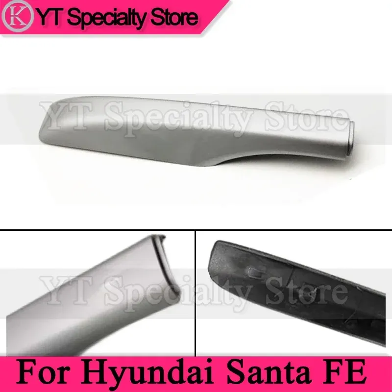 

1 шт., аксессуары для багажника на крышу Hyundai Santa FE SantaFE 2007 - 2010 2011 2012 л
