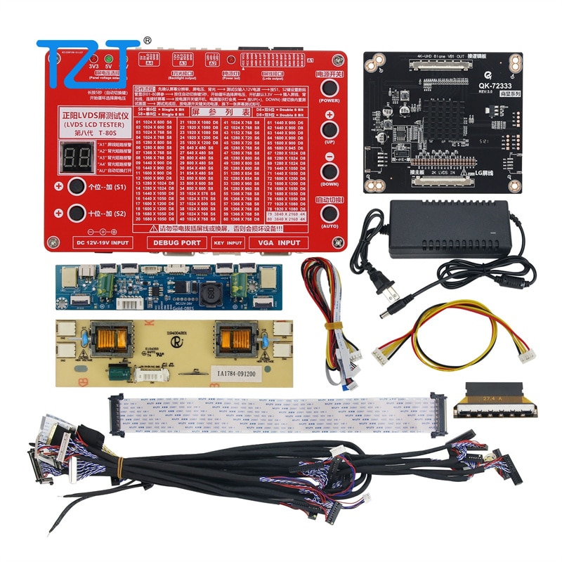 

TZT LVDS LCD Tester
