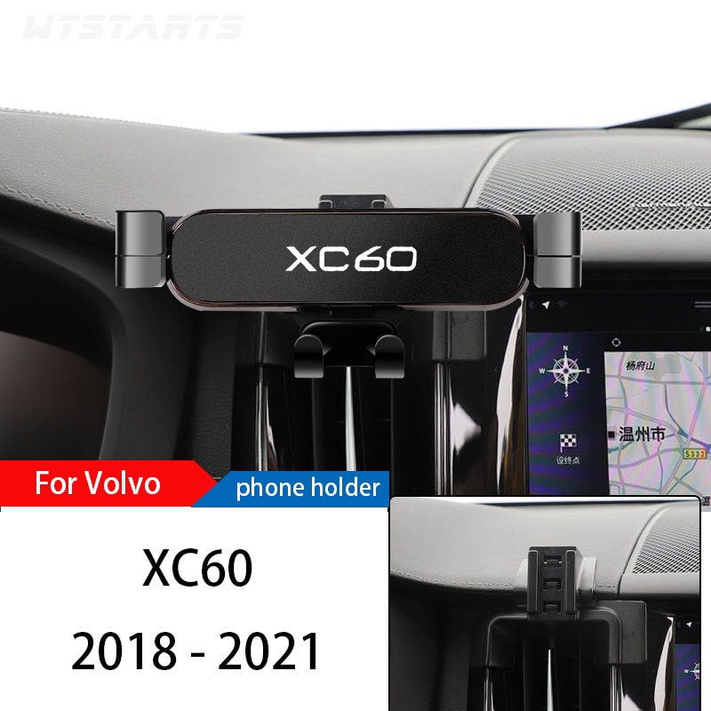 

Автомобильный держатель для телефона, подставка для Volvo XC60 2009-2022, регулируемый штатив для GPS навигации, аксессуары для салона автомобиля