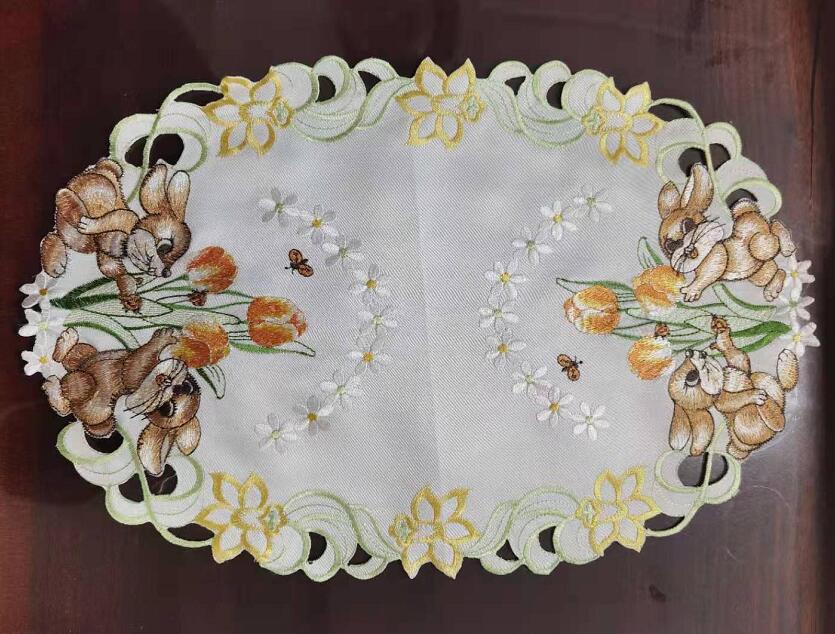 

Пасхальный кролик из атласа