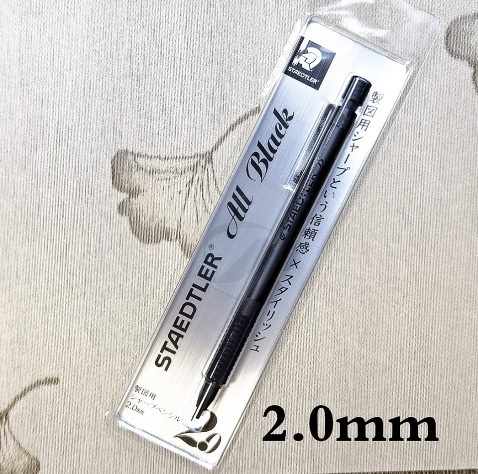 

Механический карандаш Staedtler 925 35-03B 0,3/0,5/2,0 мм