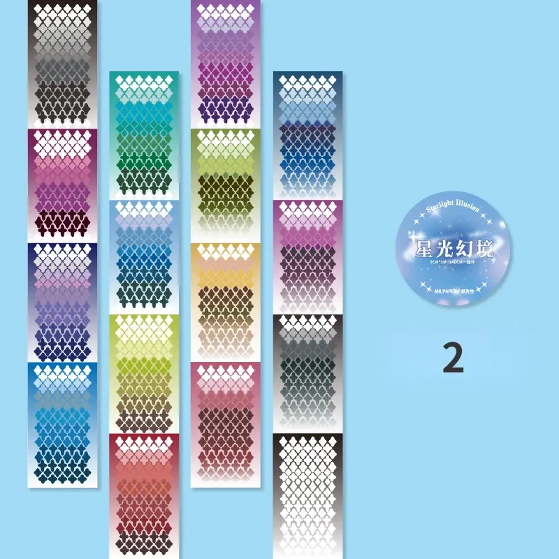 

Сверкающая лента Mr.Paper серия Star River