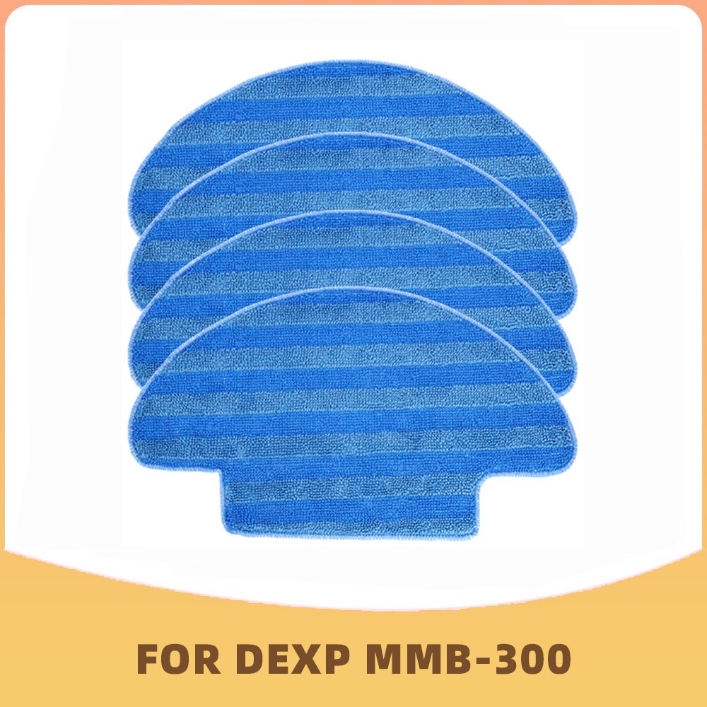

Запчасти для робота-пылесоса DEXP MMB-300: боковая щетка