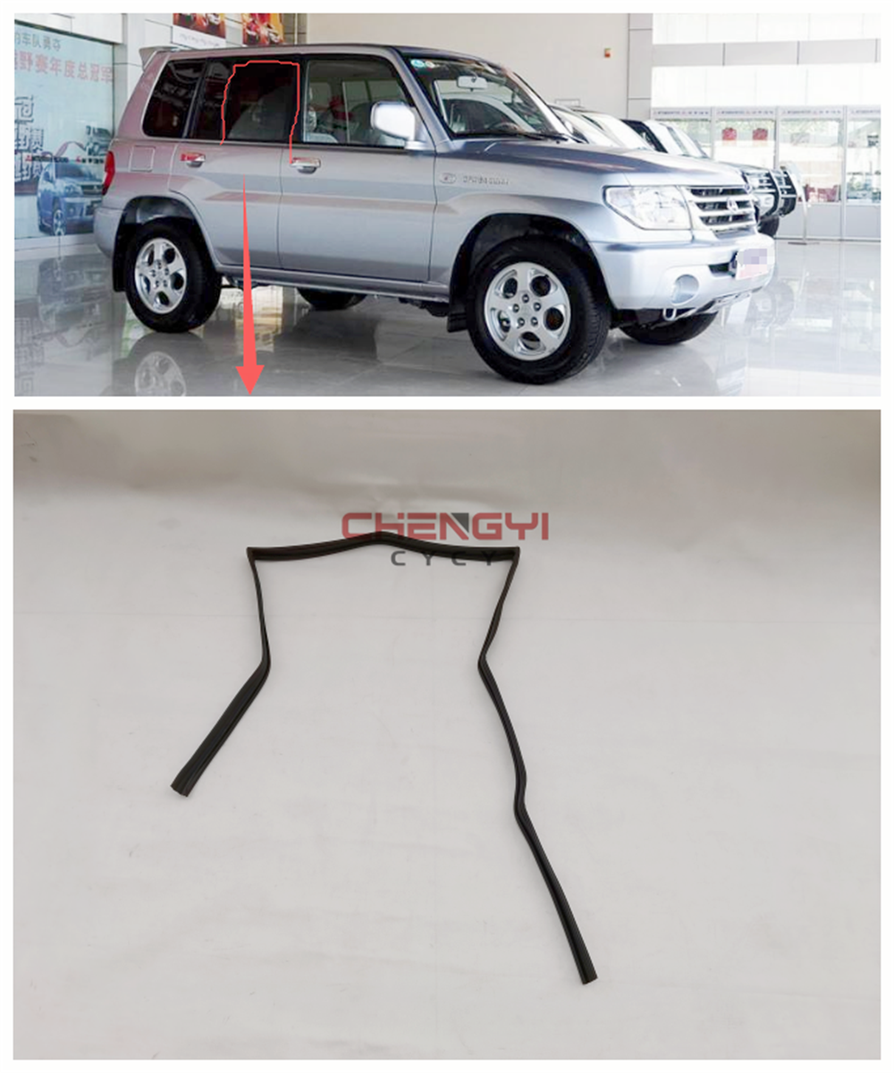 

Стеклянный грязевой канал оконный герметик полоса для Mitsubishi Carisma Colt Fto Mirage Mini H76W H77W MR351331 MR351332 MR365514 MR365513