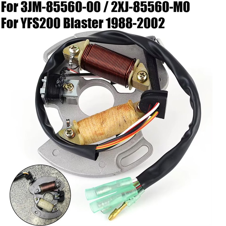 

Катушка статора генератора магнитного двигателя ATV для Yamaha Blaster 200 YFS200 YFS 200 1988-2002 3JM-85560-00 2XJ-85560-M0