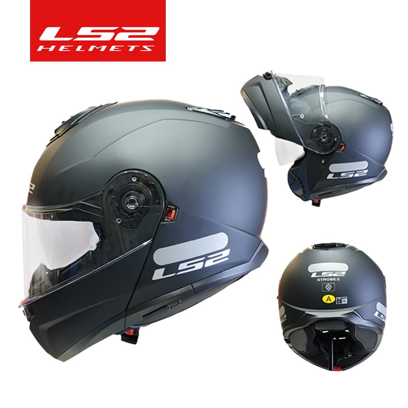 

LS2 FF908 откидной мотоциклетный шлем LS2 с двойным объективом модульные шлемы с солнцезащитным козырьком casco moto шлем Сертификация ECE