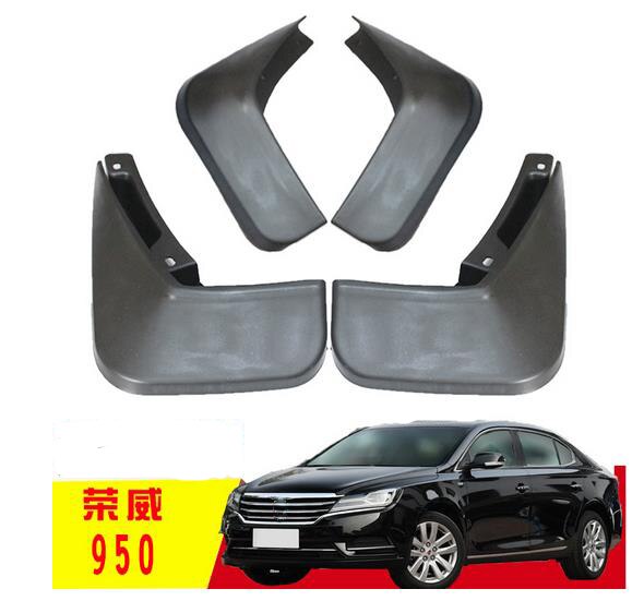 

4 шт., Автомобильные Брызговики ROEWE 750 950