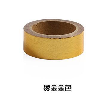 

Розовая золотистая декоративная лента Washi Tape 5 м