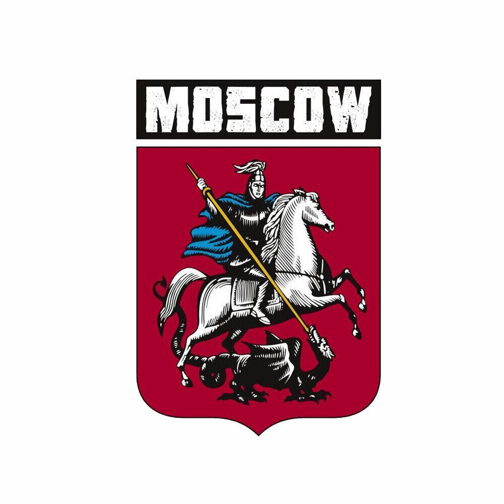 

33413 # наклейка в виде герба Москвы, Виниловая наклейка для автомобиля, велосипеда, мотоцикла, грузовика, водонепроницаемые автомобильные аксессуары, наклейка для автомобиля