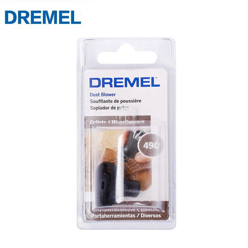 

Насадка для удаления пыли Dremel 490