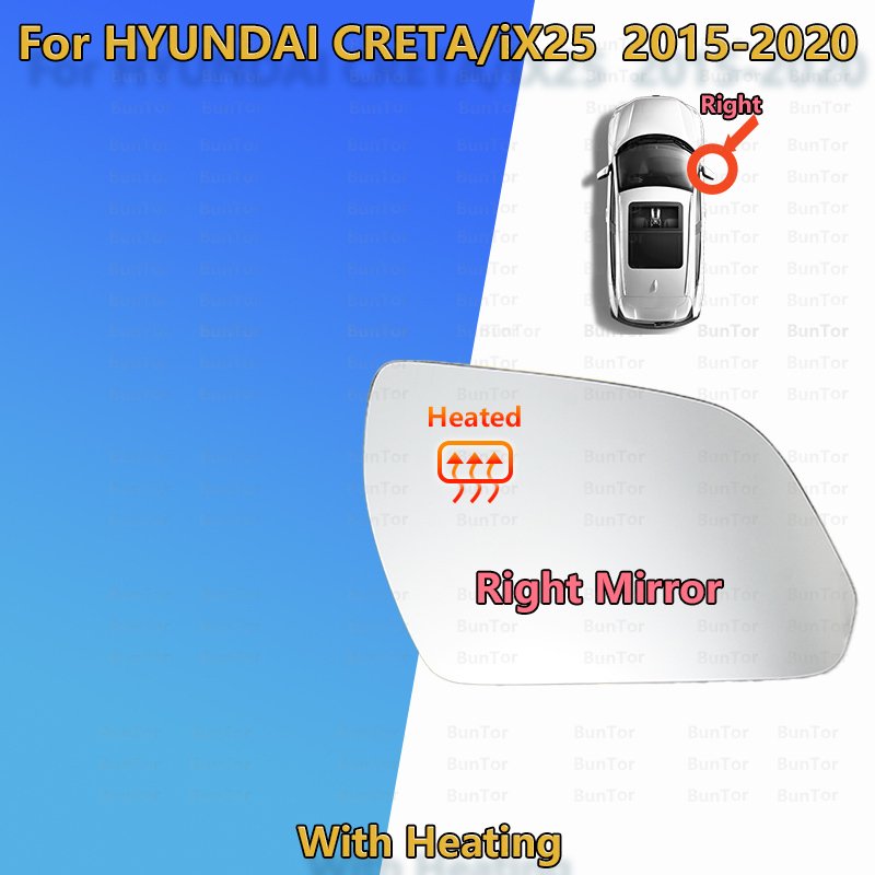 

Для HYUNDAI Creta IX25 2015 2016 2017 2018 2019 2020 левое и правое боковое зеркало заднего вида с подогревом стекло/корйм 1ST GEN/1ST GEN F/L