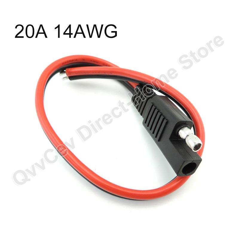 

SAE кабель 14AWG 0,3 м красный/черный