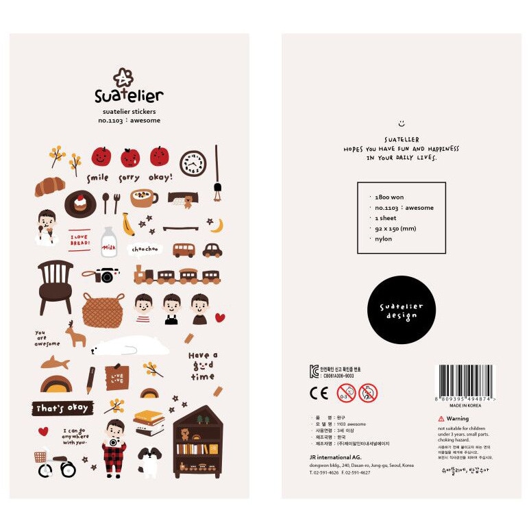 

Мультяшные декоративные наклейки Suatelier