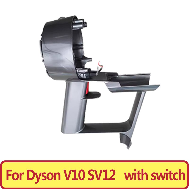 

Корпус пылесоса Dyson V10 SV12