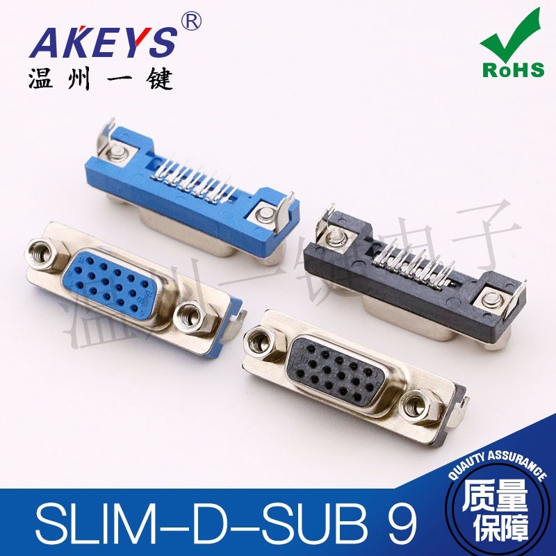 

SLIM-D-SUB DB15 трехрядное отверстие сиденье вперед и назад COM гнездо синий и черный Сверхтонкий VGA гнездовой разъем