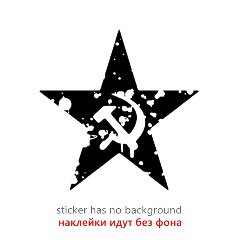 

40432# наклейки на авто красная звезда СССР водонепроницаемые наклейки на машину наклейка для авто автонаклейка стикер этикеты винила наклейки стайлинга автомобилей украшения на бампере автомобиля заднее стекло
