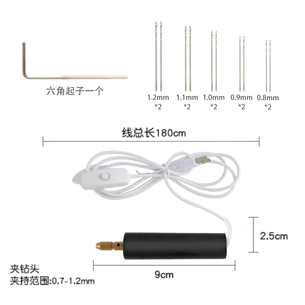 

Мини электрическая дрель USB