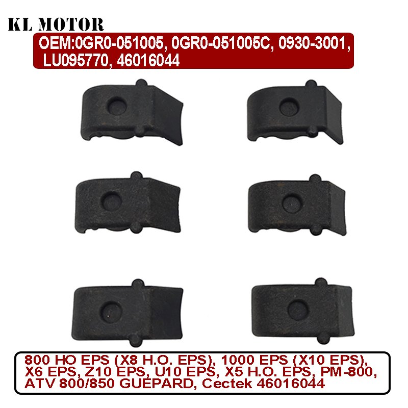 

CF450 CVT, нейлоновая защита сцепления, весовой ролик для CF550 Uforce Zforce 400 450cc 550cc 850cc 1000 ATV 0GR0- 051005