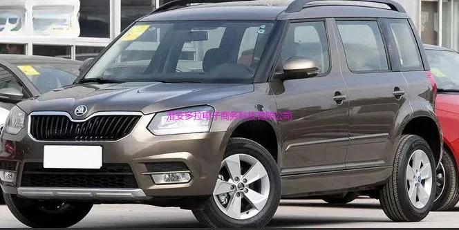 

Ручка для краски подходит для Skoda Yeti, фиксатор автомобильной краски Gobi, коричневый, белый, оригинальная краска, сказочный ремонтный продукт Paint-Me