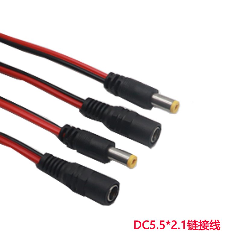

【20-5 шт. 】 DC5, 5*2,1 штекер/гнездо, параллельное соединение, кабельный разъем, кабель питания для мониторинга 24 В постоянного тока