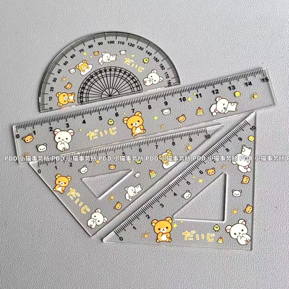 

Набор транспортиров MINISO Rilakkuma
