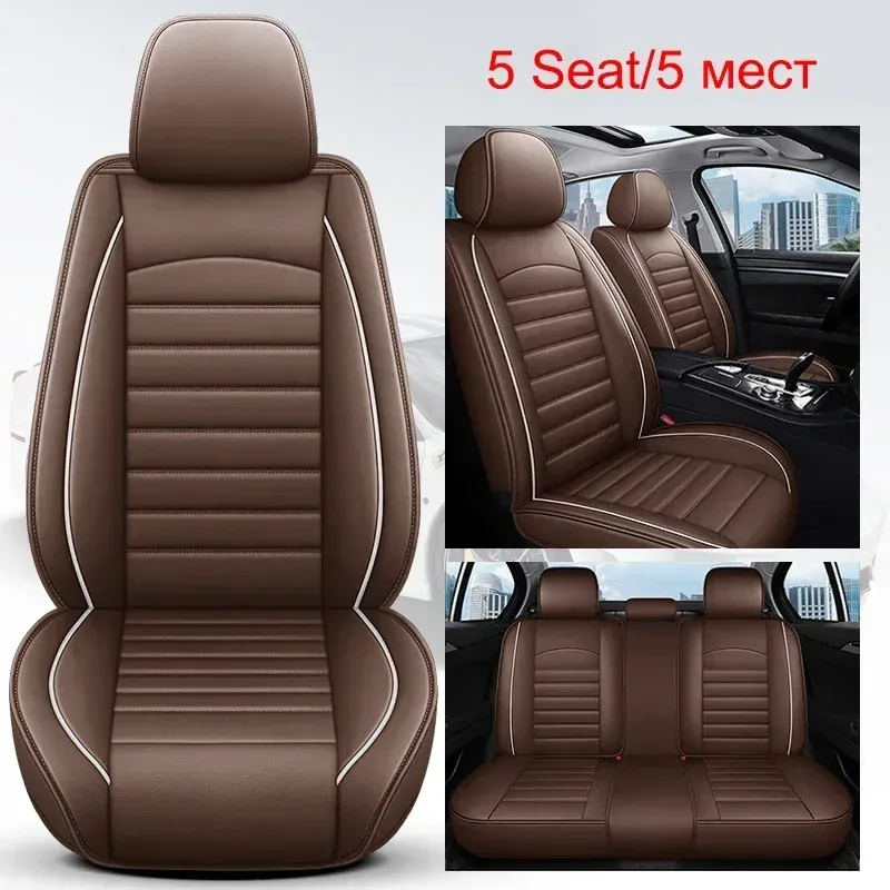 

Чехол на сиденье автомобиля для SKODA Octavia Kodiaq Superb Wagon Fabia Rapid Yeti Combi Karop