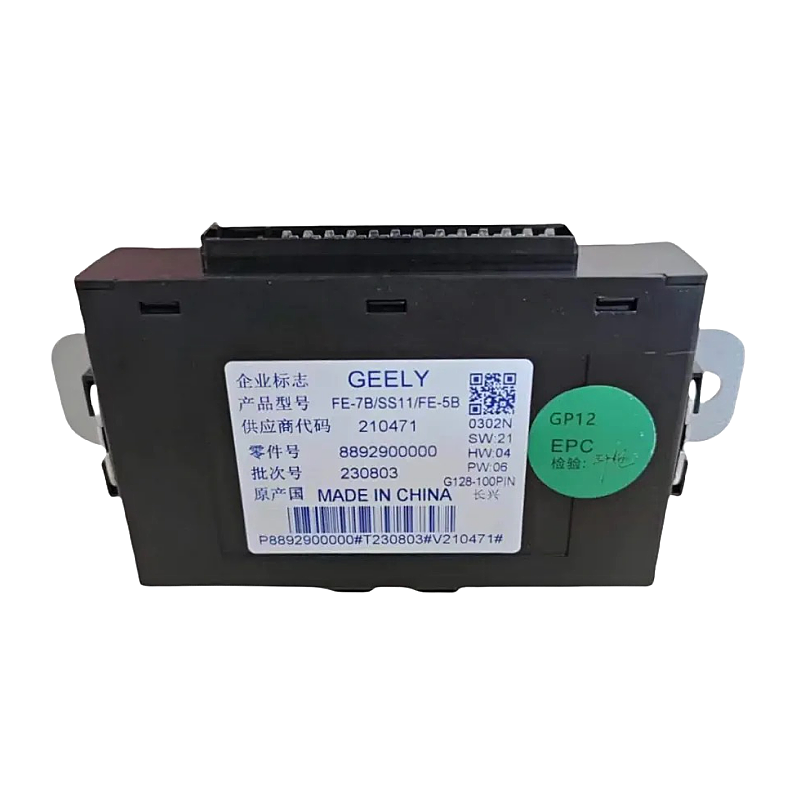 

Модуль управления стеклоподъемником для Geely Emgrand, SS11 8892900000