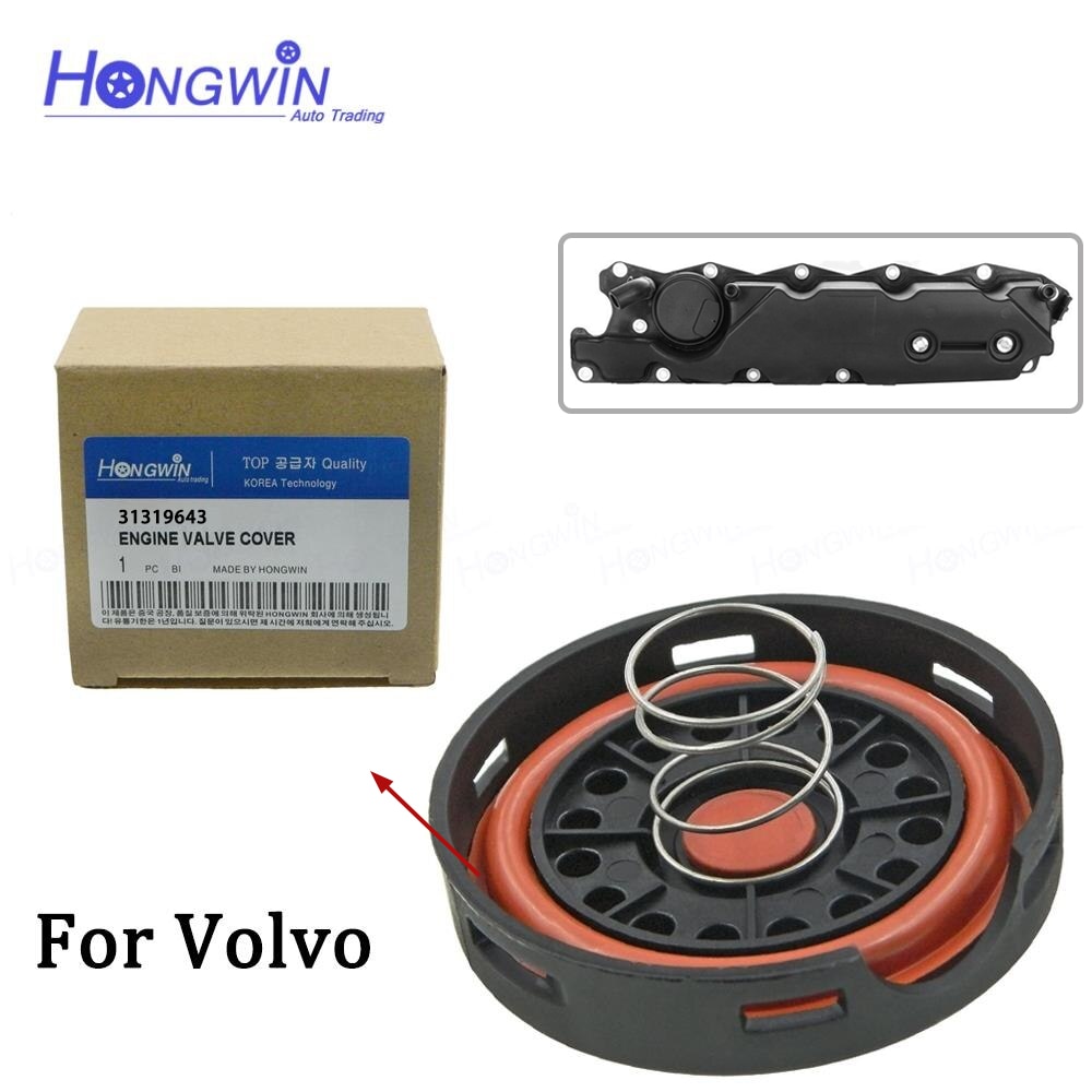 

Подлинный номер. : 31319643 31319642 30788481 Крышка клапана двигателя для Volvo XC60 XC70 XC90 V70 S80 3.2L