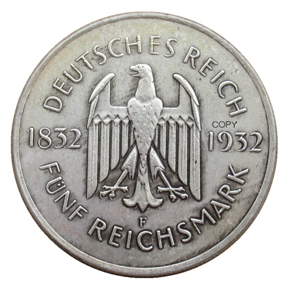 

Посеребренная репродукция монеты Германии 5 рейхсмарок 1932 года