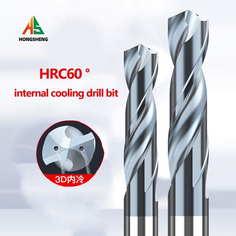 

Сверло из вольфрамовой стали IWOWN HRC60
