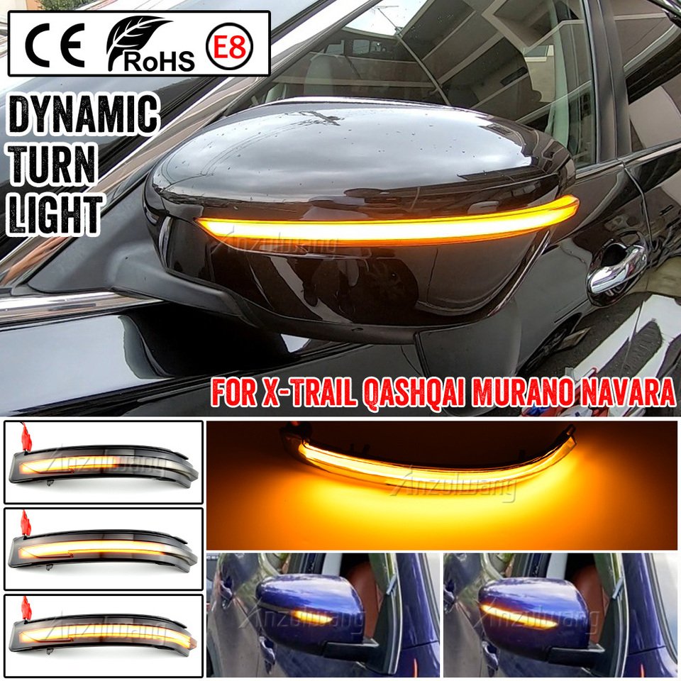 

Динамический поворотник для Nissan X-Trail T32 Qashqai J11 Murano Z52 Navara NP300 Pathfinder Juke, светодиодные указатели поворота, зеркало