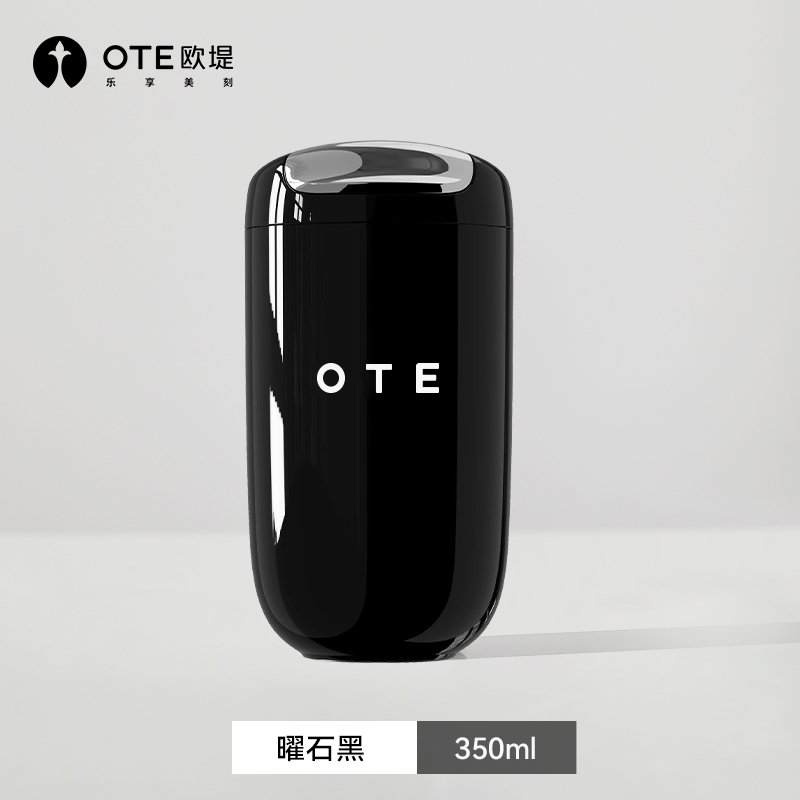 

OTE кофейная чашка из нержавеющей стали