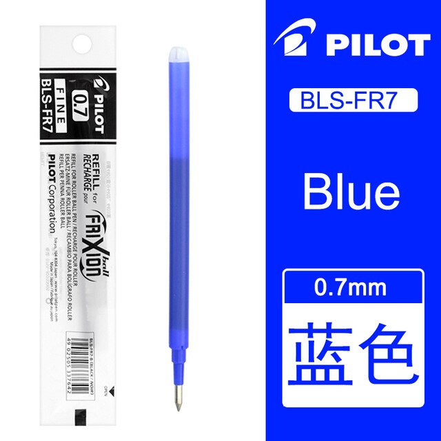

Стержни для ручек Pilot BLS-FR7 3 шт.