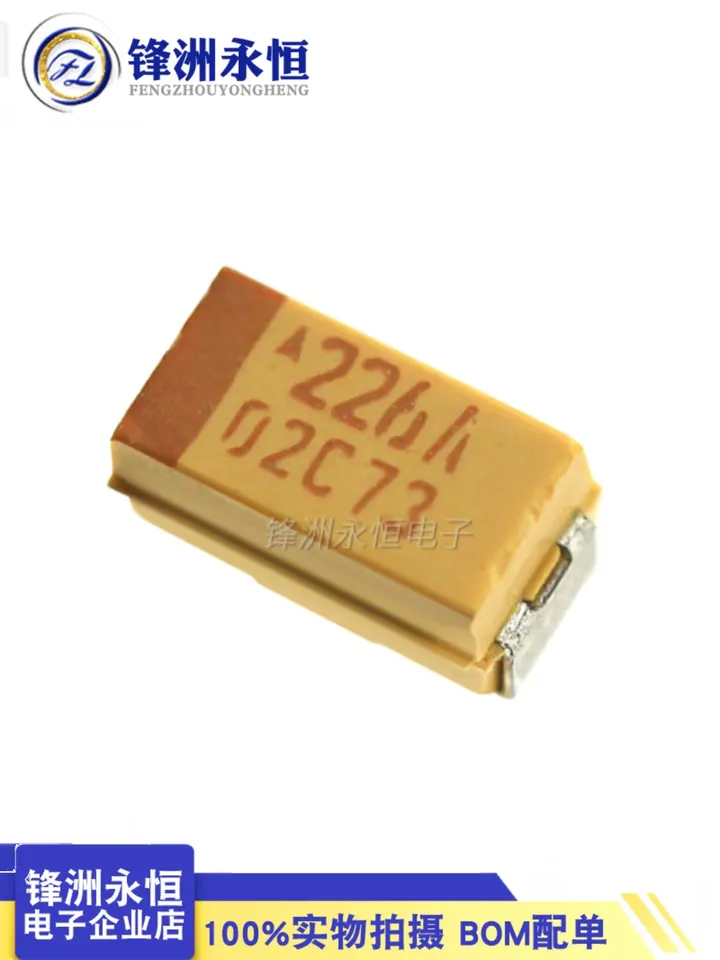 

Проушина TAJA226K010RNJ