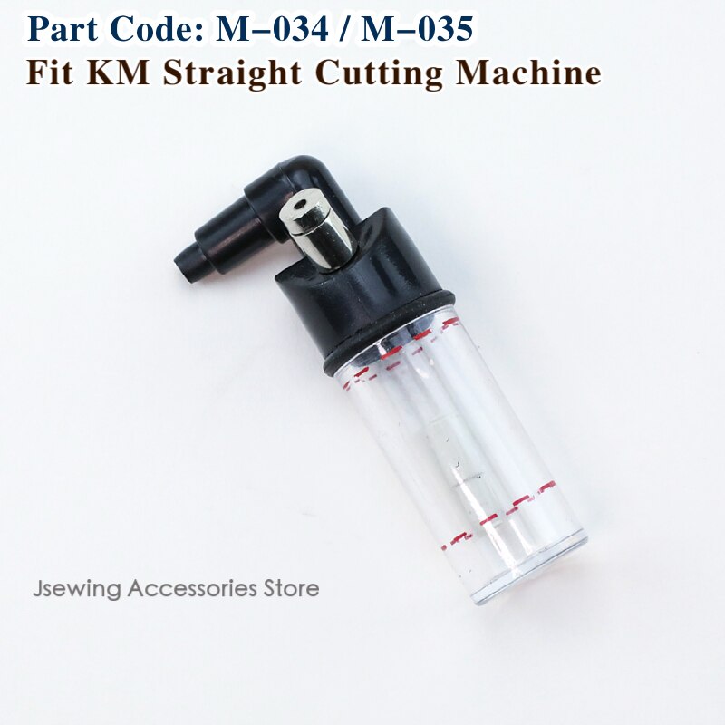 

M-034/M-035 емкость для масла ASM. Запчасти для прямой резки KM
