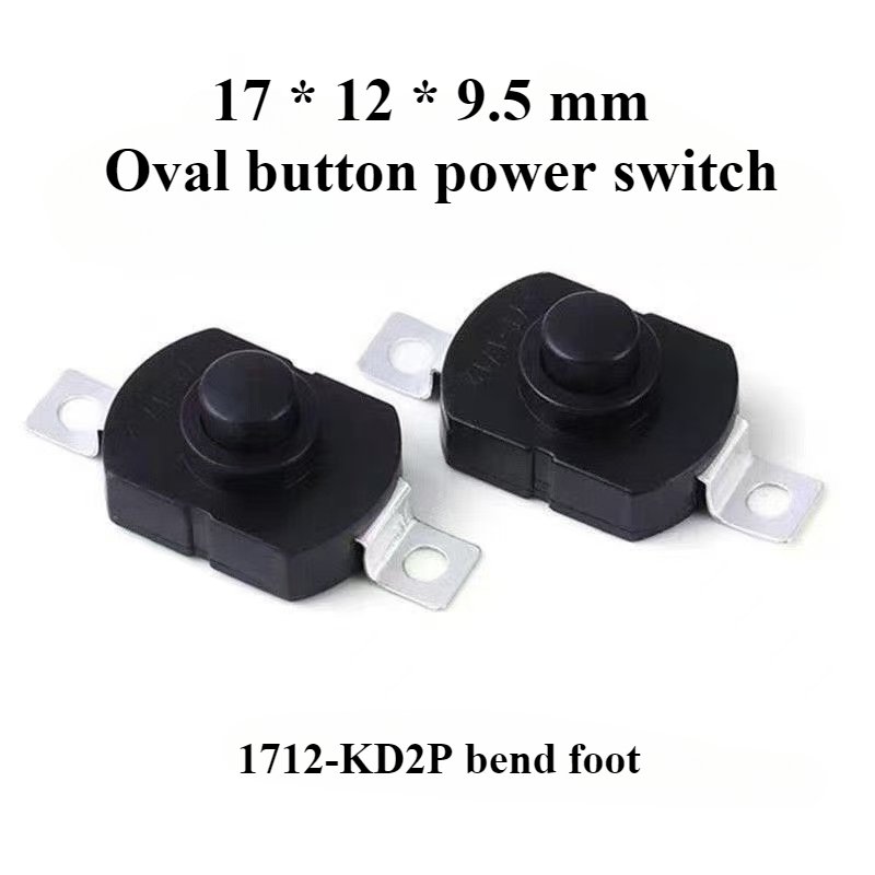 

1712-KD Кнопочный переключатель 1712KD Переключатель фонарика ЗАМОК 17X12X9,5 мм Переключатель настольной лампы Кнопка фонарика ВКЛ-ВЫКЛ
