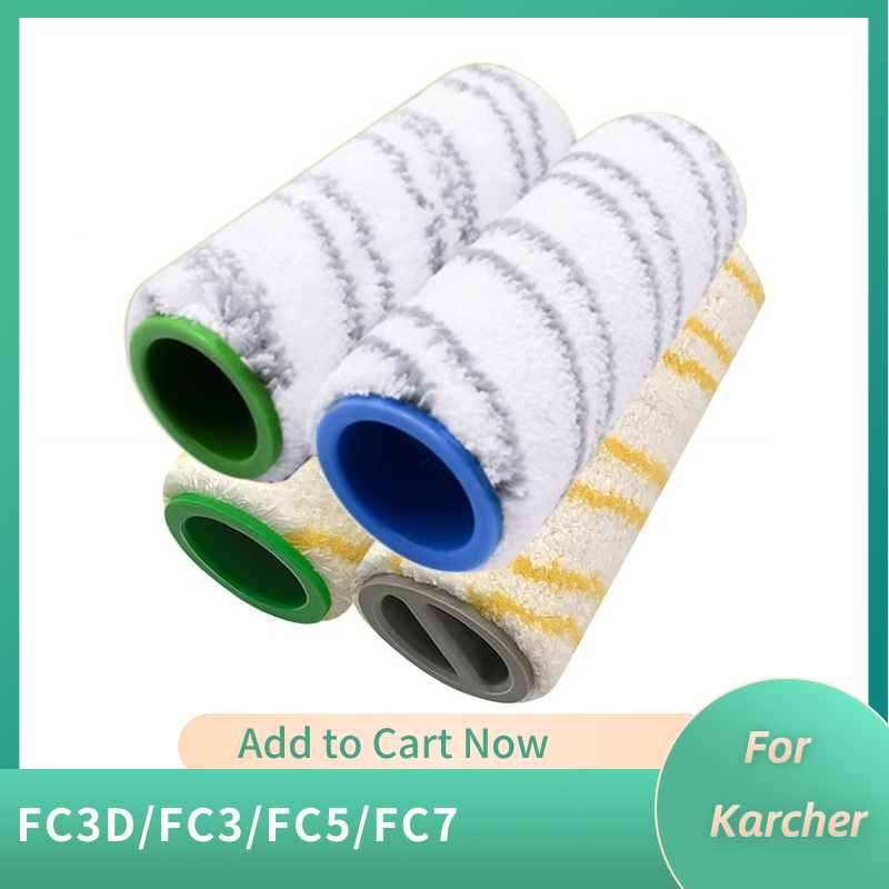 

Щетка для Karcher FC3D FC3 FC5 FC7