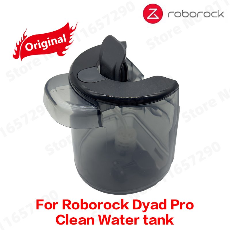 

Бак для пылесоса Roborock Dyad Pro/Dylad Air Halberd