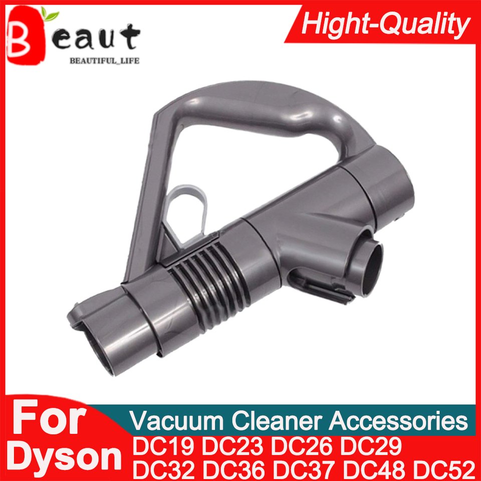 

Ручка для Dyson DC19 DC23 DC26 DC29 DC32 DC36 DC37