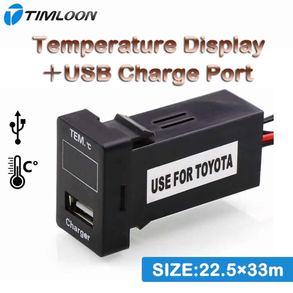 

Автомобильный термометр, внутренний/внешний дисплей температуры, USB-порт для зарядки для TOYOTA, Camry, Corolla, Yaris,RAV4, Reiz, Land Cruiser