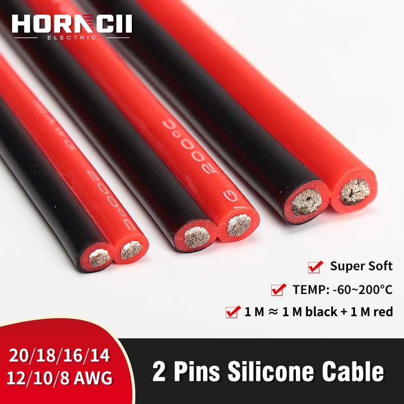 

Супермягкий 2-контактный силиконовый кабель 20-8 AWG