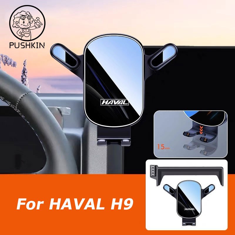 

Для HAVAL H9 MKII 2024 2025 2026Смобильный Стайлинг Держатель для мобильного телефона Крепление для вентиляционного отверстия Гравитационный кронштейн Подставка Автомодифицированные аксессуары