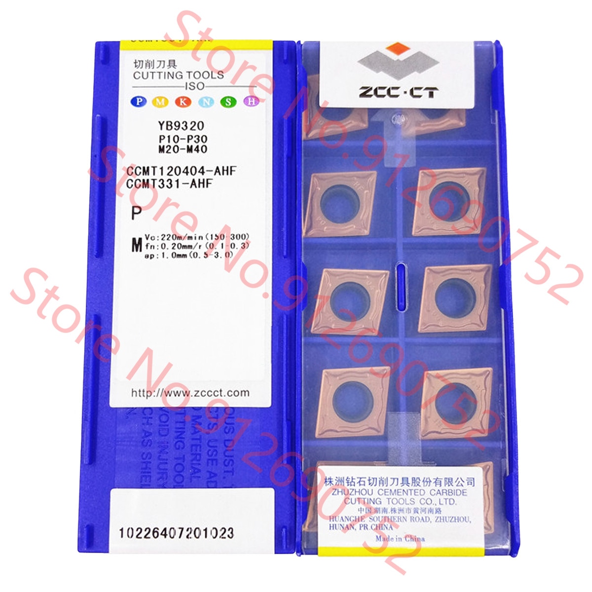 

Карбидные вставки CCMT набор из 10 штук YB9320