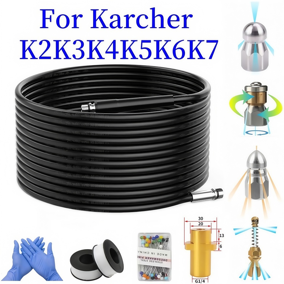 

Шланг для очистки канализации DUTRIEUX 5-35 м для Karcher K2~K7